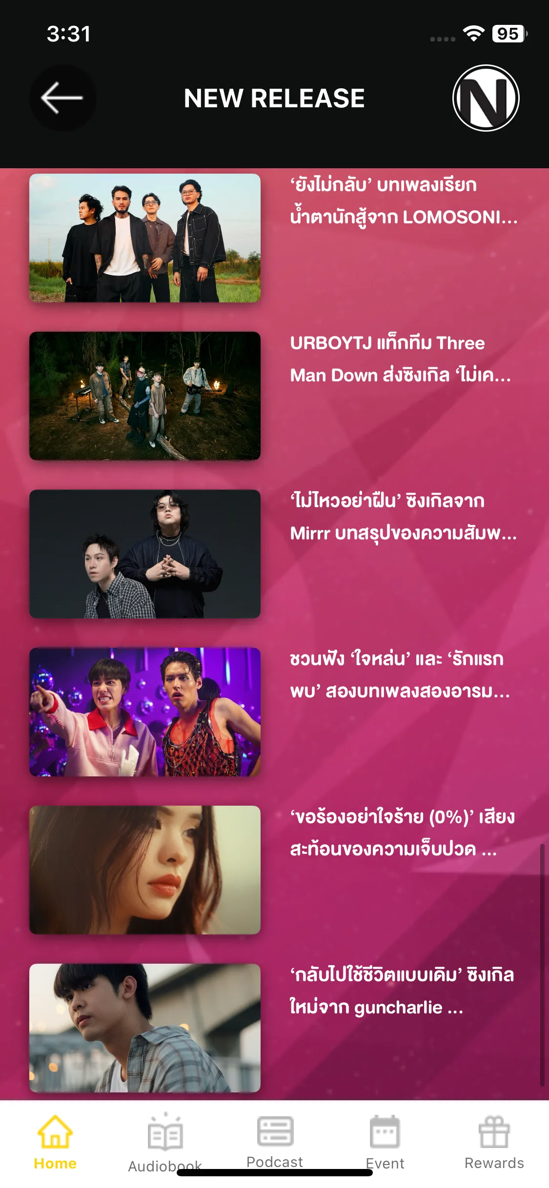 Test Image 5